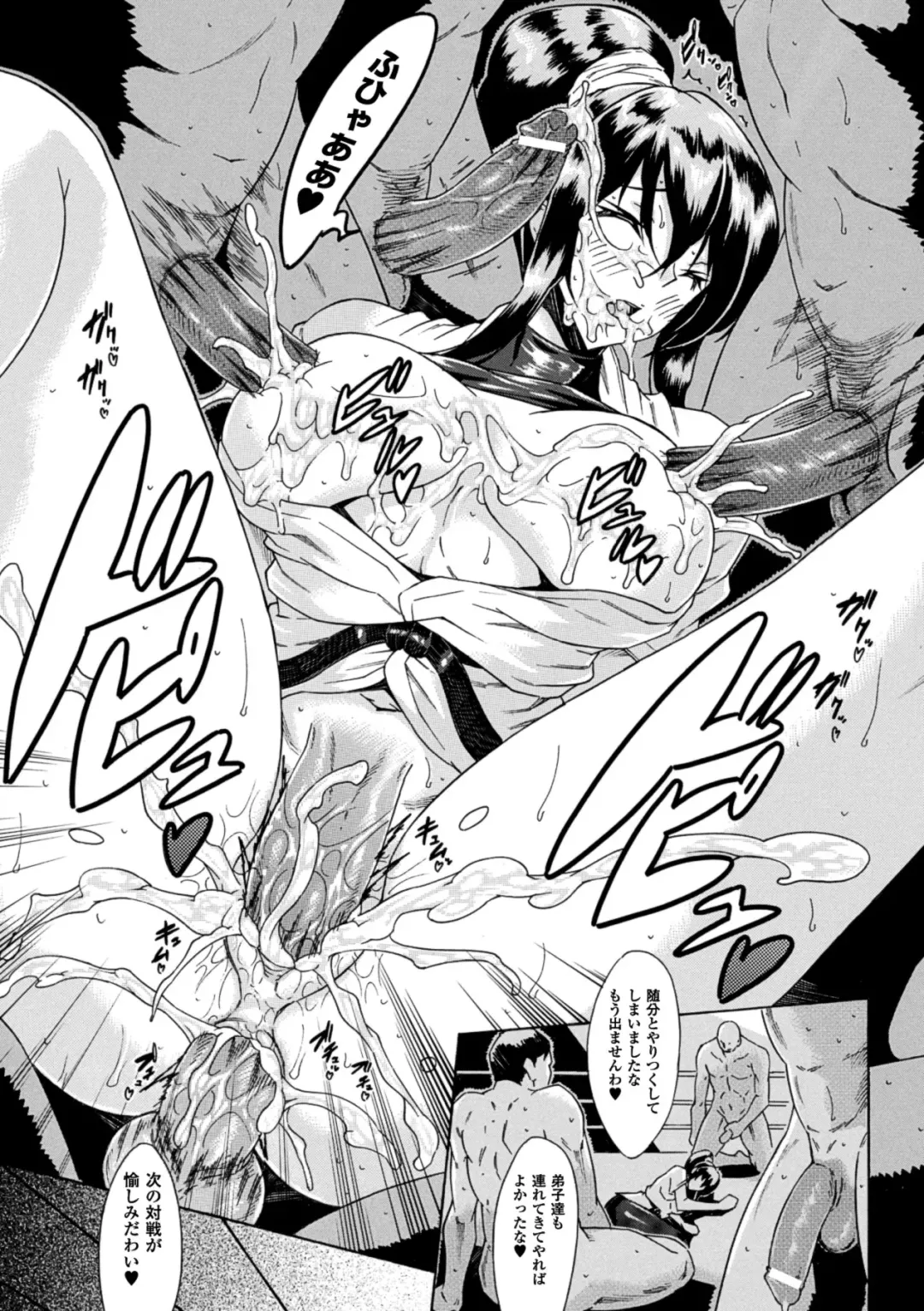 [Nyagomaru - Piero - Tokisana] Suiminkan Ecstasy Kanojo ga Neteru Aida ni... Vol. 1 Fhentai - Page 41