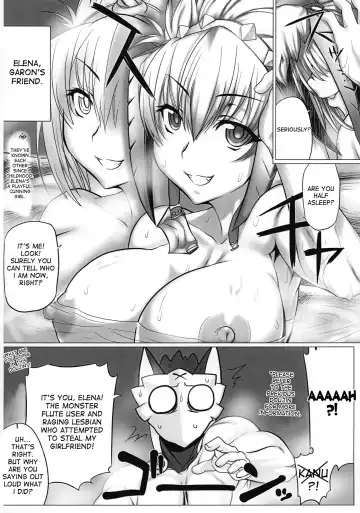 [Tabigarasu] Monhan P3 Hon Hitou Konyoku Dosu Mellon Ban Fhentai - Page 18