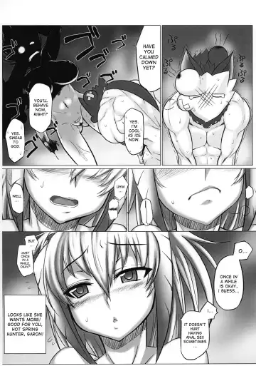 [Tabigarasu] Monhan P3 Hon Hitou Konyoku Dosu Mellon Ban Fhentai - Page 28