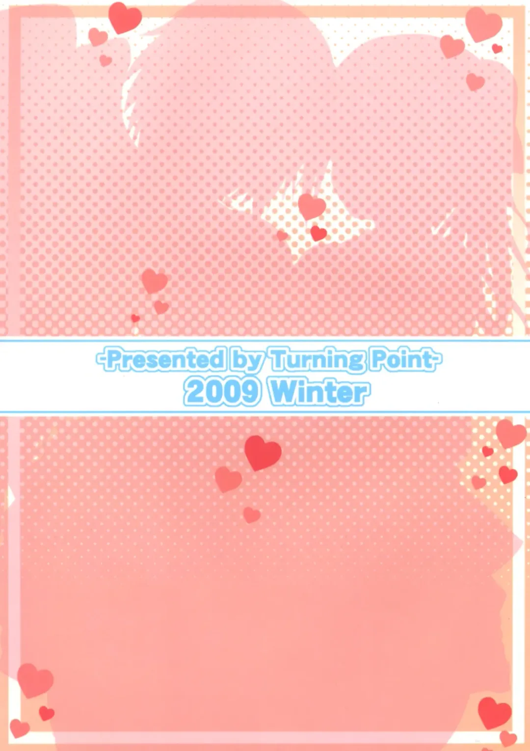 [Uehiro] Soraotobon Fhentai - Page 2