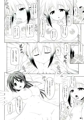 [Uehiro] Soraotobon Fhentai - Page 20