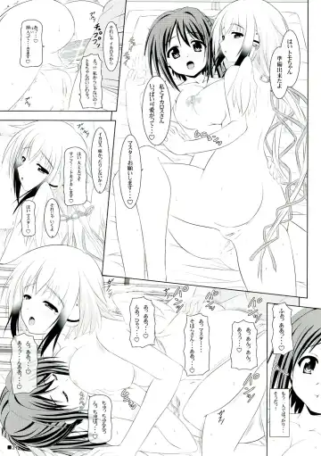 [Uehiro] Soraotobon Fhentai - Page 21