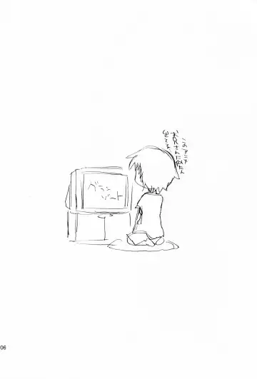 [Konata Hyuura - Yuku] Touen Mousou Fhentai - Page 5