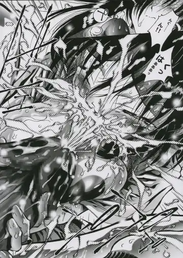 OUTLET 22 Fhentai - Page 13