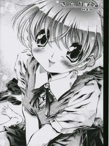 OUTLET 22 Fhentai - Page 15