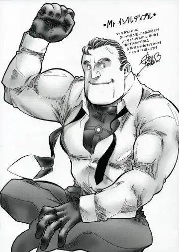 OUTLET 22 Fhentai - Page 25