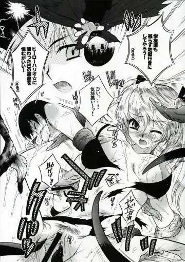 OUTLET 22 Fhentai - Page 29