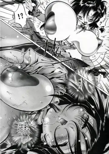 OUTLET 22 Fhentai - Page 9