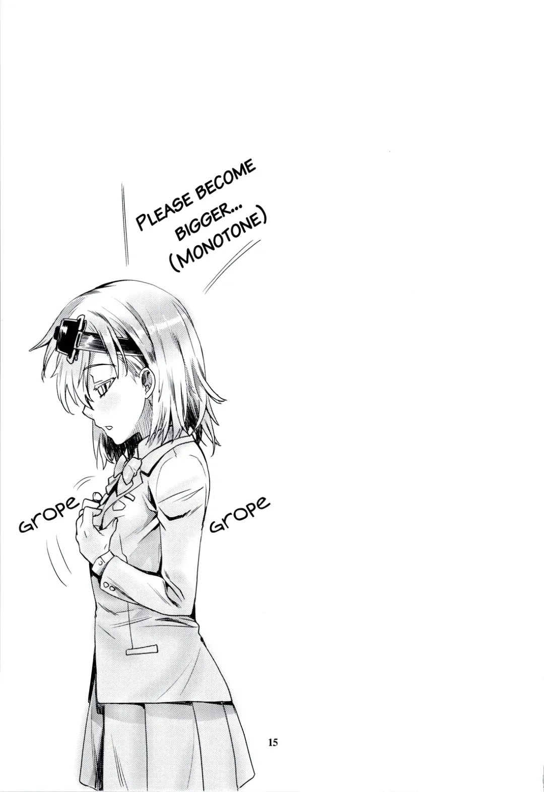 [Katase Minami] Toaru Kagaku no Judgement 6 - Onee-sama Search Eye! Fhentai - Page 14