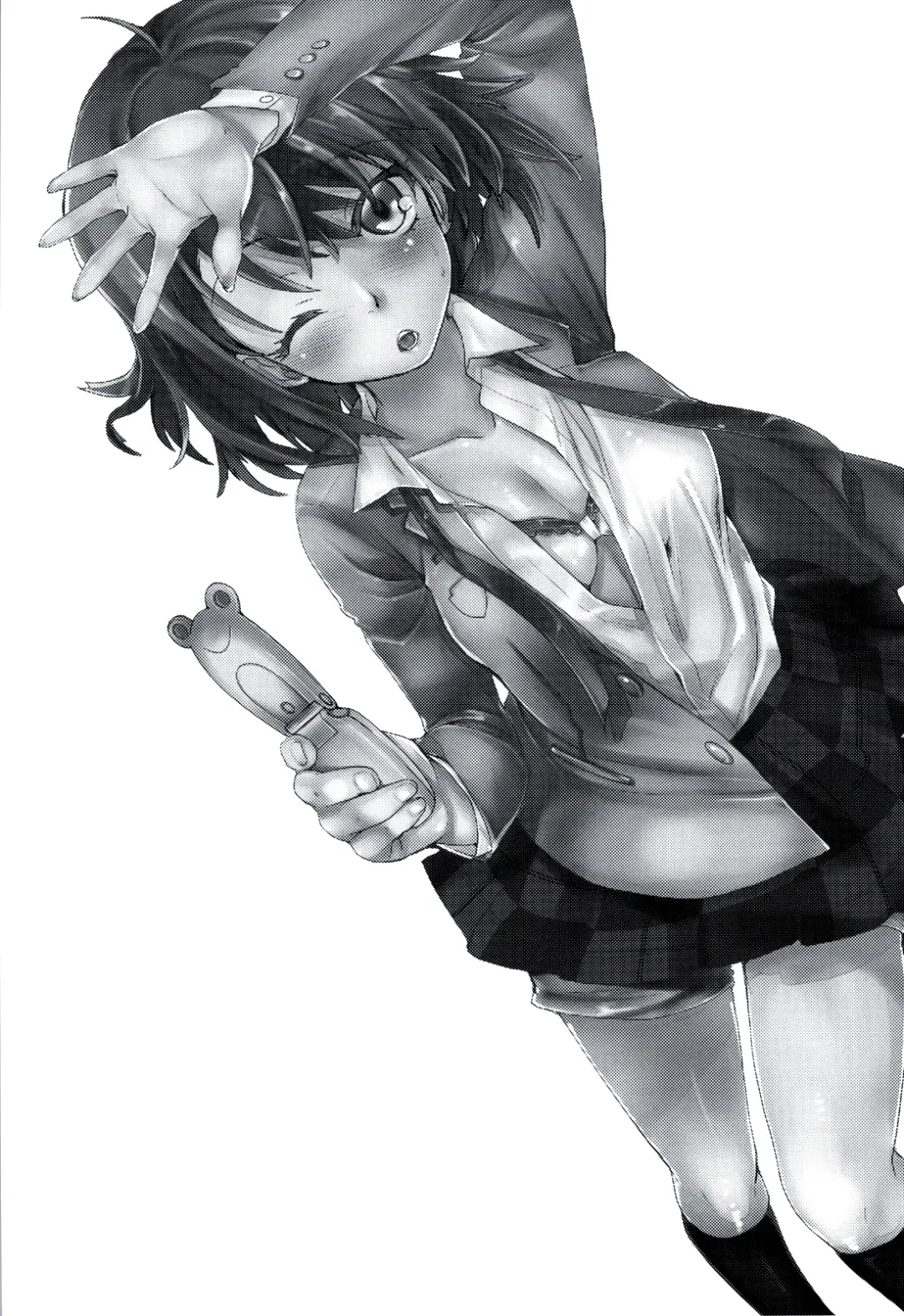 [Katase Minami] Toaru Kagaku no Judgement 6 - Onee-sama Search Eye! Fhentai - Page 2