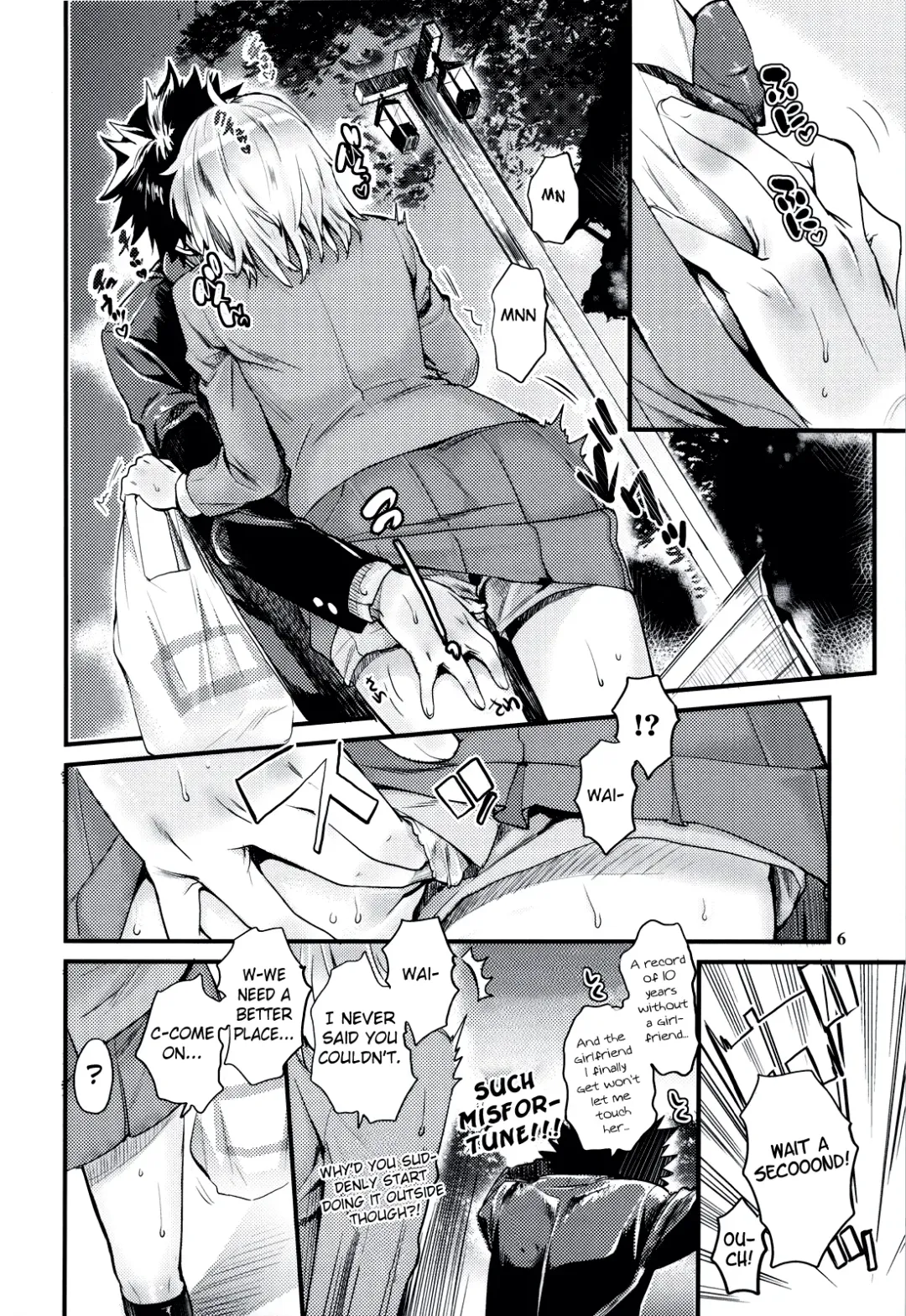 [Katase Minami] Toaru Kagaku no Judgement 6 - Onee-sama Search Eye! Fhentai - Page 5