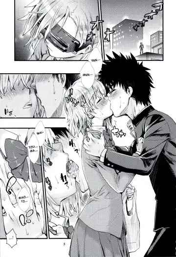 [Katase Minami] Toaru Kagaku no Judgement 6 - Onee-sama Search Eye! Fhentai - Page 4