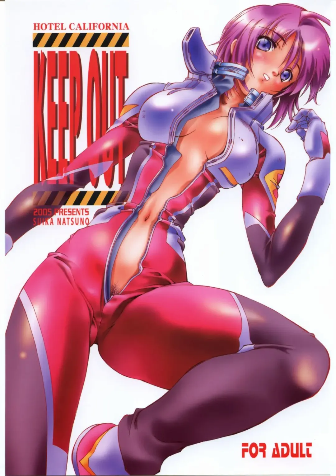 [Natsuno Suika] KEEP OUT Fhentai - Page 1