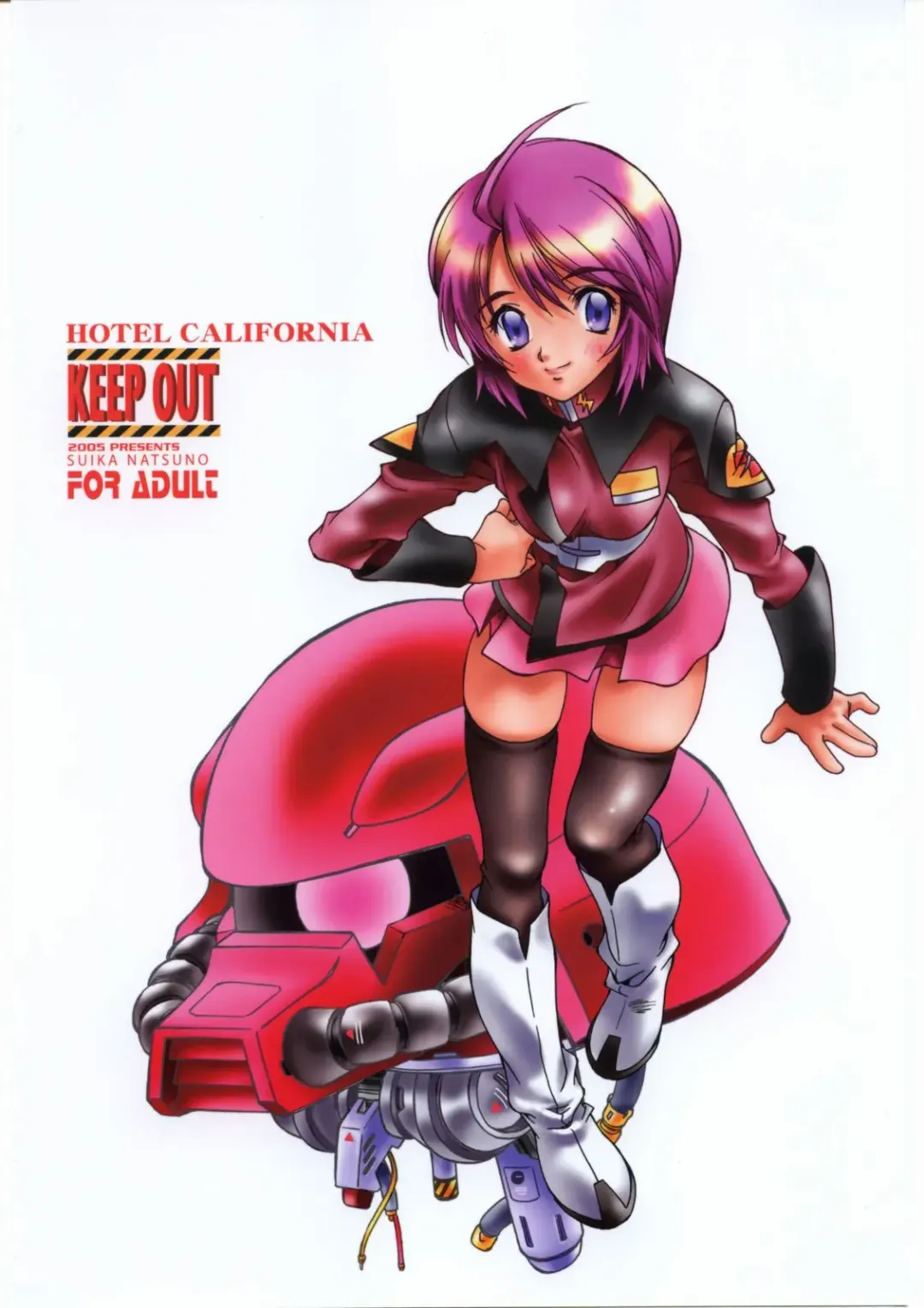 [Natsuno Suika] KEEP OUT Fhentai - Page 22