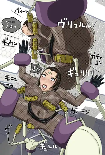 [Hyou] Makyuu no Oshigoto 2 - Kureiya Hen Fhentai - Page 14