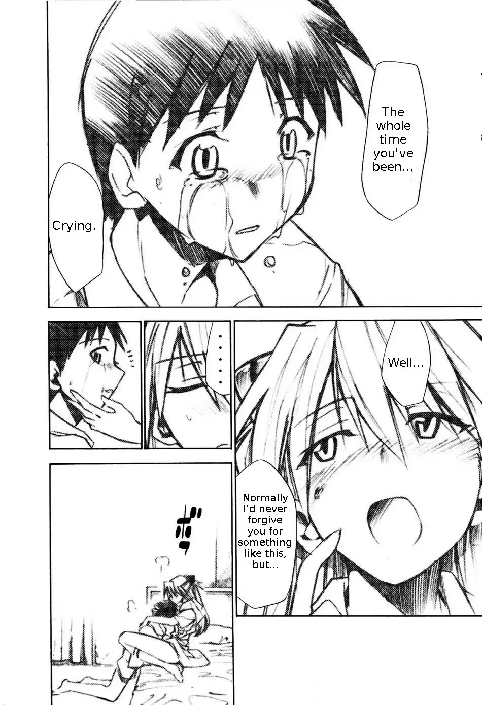 [Kimimaru] RE-TAKE 1.5 Fhentai - Page 17