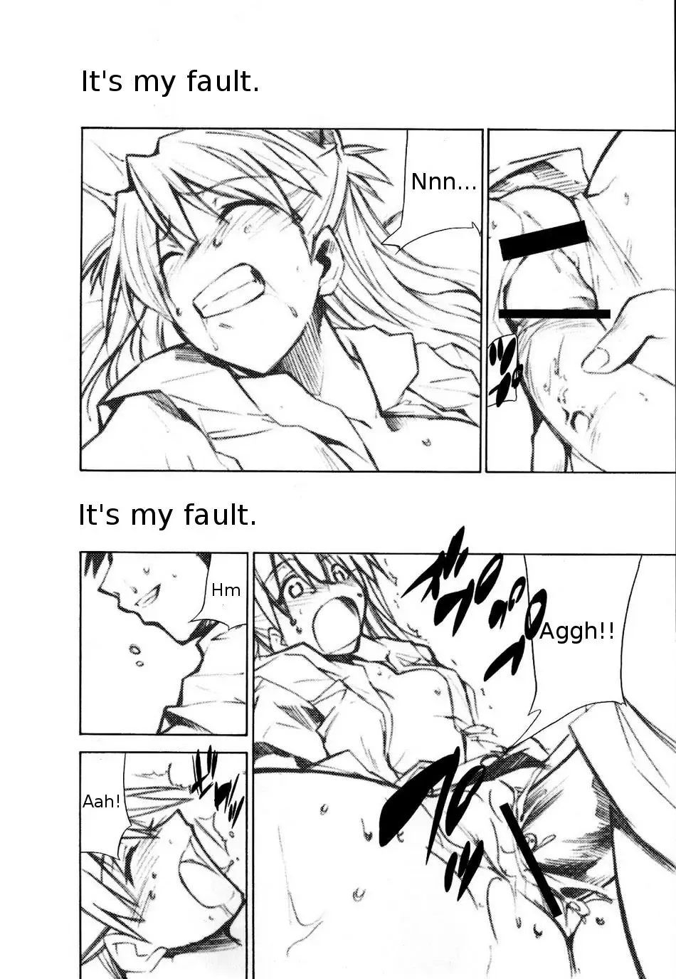 [Kimimaru] RE-TAKE 1.5 Fhentai - Page 5