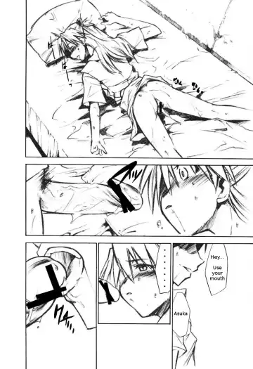 [Kimimaru] RE-TAKE 1.5 Fhentai - Page 13