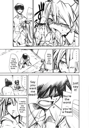 [Kimimaru] RE-TAKE 1.5 Fhentai - Page 16