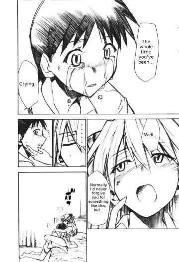 [Kimimaru] RE-TAKE 1.5 Fhentai - Page 17