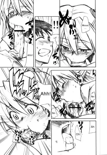 [Kimimaru] RE-TAKE 1.5 Fhentai - Page 20