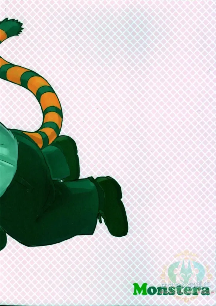 [Mato] Mosage to Igeta Fhentai - Page 20