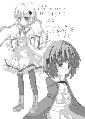 [Tabuchi] Kagari-chan To Ichatsuku Hon Fhentai - Page 36