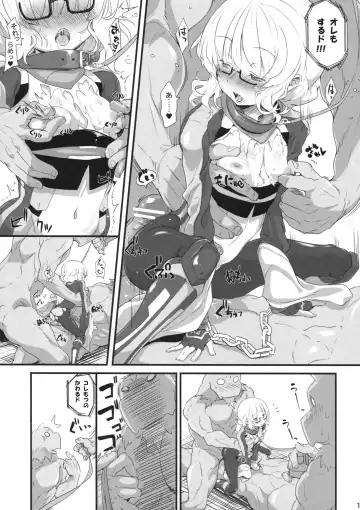 [Neyonsan] Hinjuushi PeroPero Fhentai - Page 12