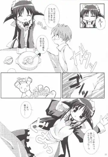 [Kima Tamaki - Nekonin - Sake] ) velvet Fhentai - Page 5