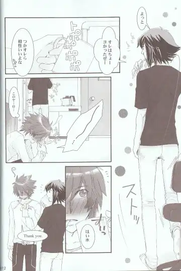 [Azuma Juuji - Goma Anco - Ise Arou] Melt to Violet Fhentai - Page 25