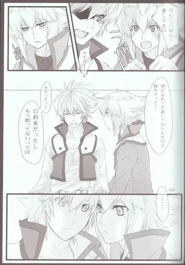 [Azuma Juuji - Goma Anco - Ise Arou] Melt to Violet Fhentai - Page 41