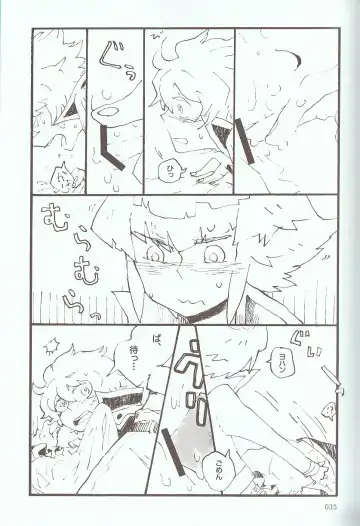 [Azuma Juuji - Goma Anco - Ise Arou] Melt to Violet Fhentai - Page 52