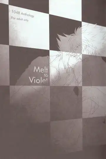[Azuma Juuji - Goma Anco - Ise Arou] Melt to Violet Fhentai - Page 90