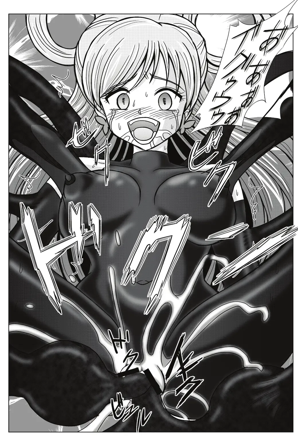 [Monmon] Mou Hitotsu no Ketsumatsu  Henshin Heroine Kairaku Sennou ~Gekijouban Yes!! Precure 5 Hen~ Fhentai - Page 19