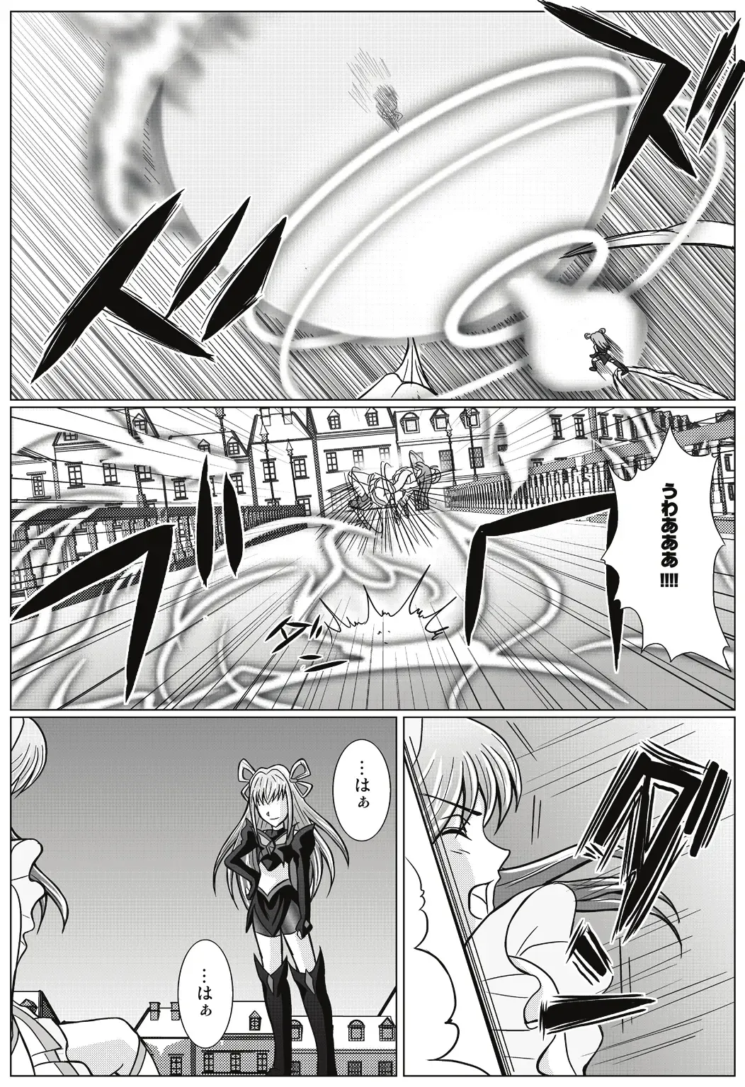 [Monmon] Mou Hitotsu no Ketsumatsu  Henshin Heroine Kairaku Sennou ~Gekijouban Yes!! Precure 5 Hen~ Fhentai - Page 7