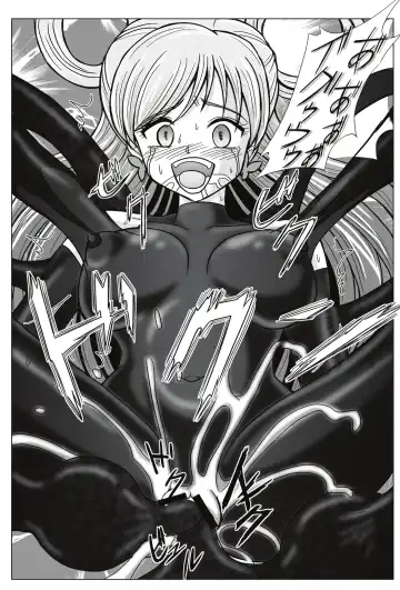 [Monmon] Mou Hitotsu no Ketsumatsu  Henshin Heroine Kairaku Sennou ~Gekijouban Yes!! Precure 5 Hen~ Fhentai - Page 19