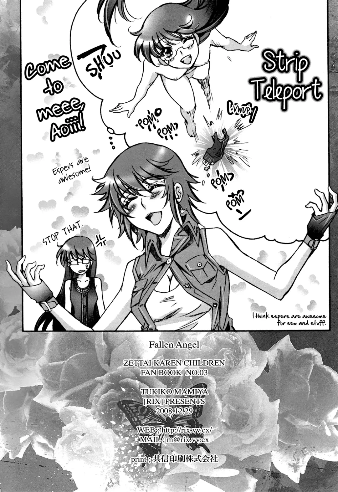 [Mamiya Tsukiko] Fallen Angel Fhentai - Page 61