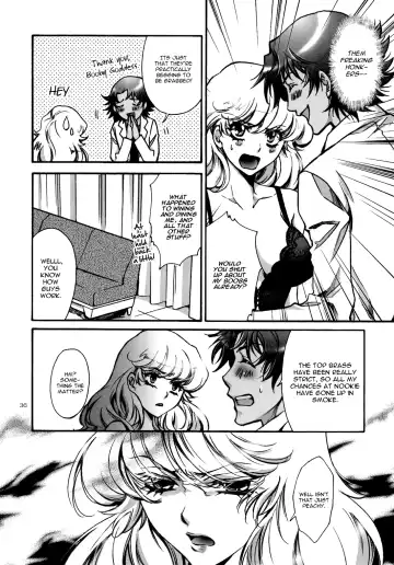 [Mamiya Tsukiko] Fallen Angel Fhentai - Page 35