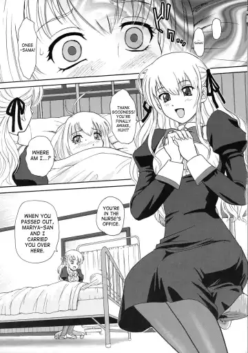 [Dulce-q] Otome wa Boku o Okashiteru | The Maiden Raping My Sister Fhentai - Page 10