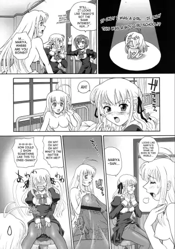 [Dulce-q] Otome wa Boku o Okashiteru | The Maiden Raping My Sister Fhentai - Page 14