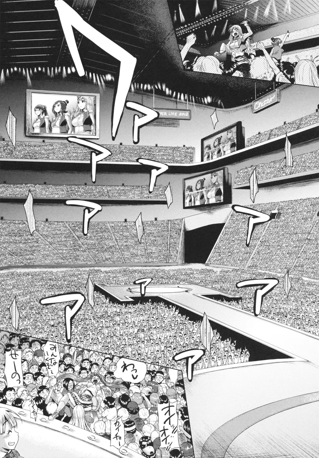 [Yumeno Tanuki] Triple Mix! Fhentai - Page 101