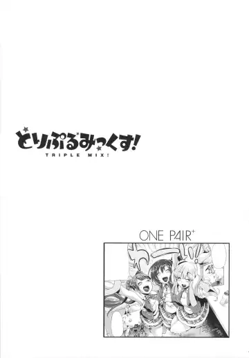 [Yumeno Tanuki] Triple Mix! Fhentai - Page 181