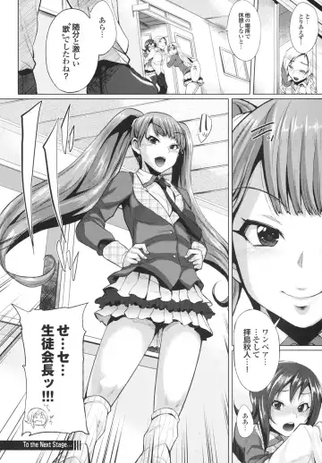 [Yumeno Tanuki] Triple Mix! Fhentai - Page 44