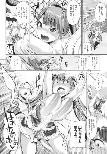 [Yumeno Tanuki] Triple Mix! Fhentai - Page 56