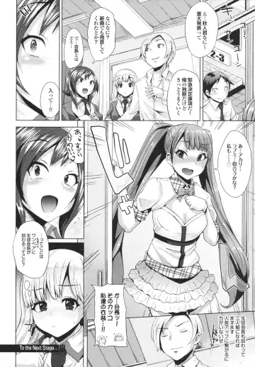[Yumeno Tanuki] Triple Mix! Fhentai - Page 62