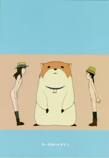 [Hatch - Zukiki] Hacchi & Zukiki no Sekai Meisaku Gekijou 9 Fhentai - Page 36