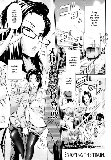 Read [Nakata Modem] Ikasare Densha | Enjoying the train - Fhentai
