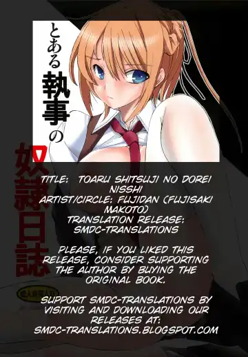 [Fujisaki Makoto] Toaru Shitsuji no Dorei Nisshi Fhentai - Page 2