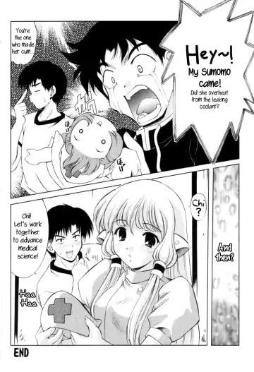 [Mizushiro Takuya] SU.MO.MO FLAVOR Fhentai - Page 19