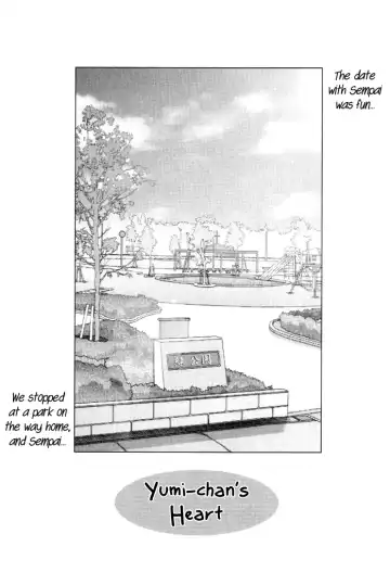 [Mizushiro Takuya] SU.MO.MO FLAVOR Fhentai - Page 4